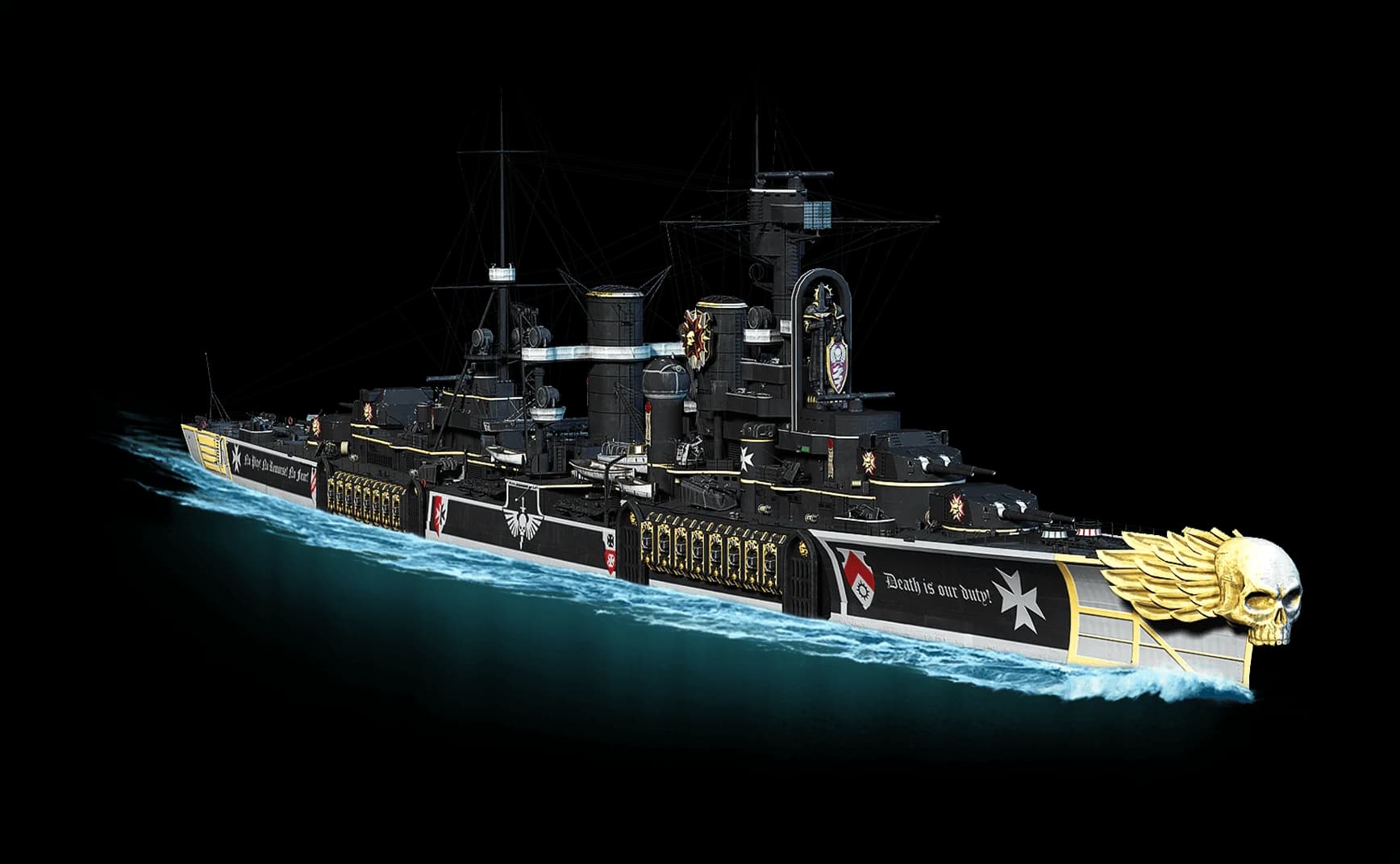 Cross of Dorn from World Of Warships: Legends