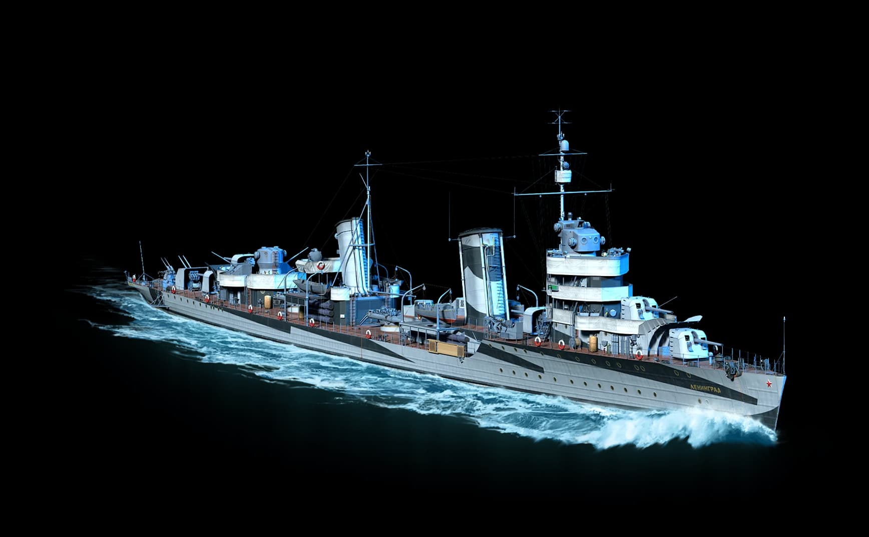 Leningrad from World Of Warships: Legends