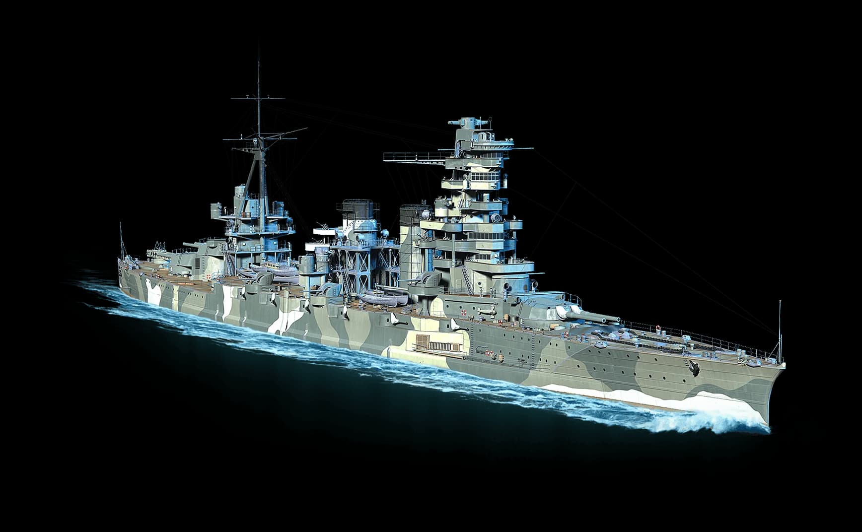 Myogi from World Of Warships: Legends