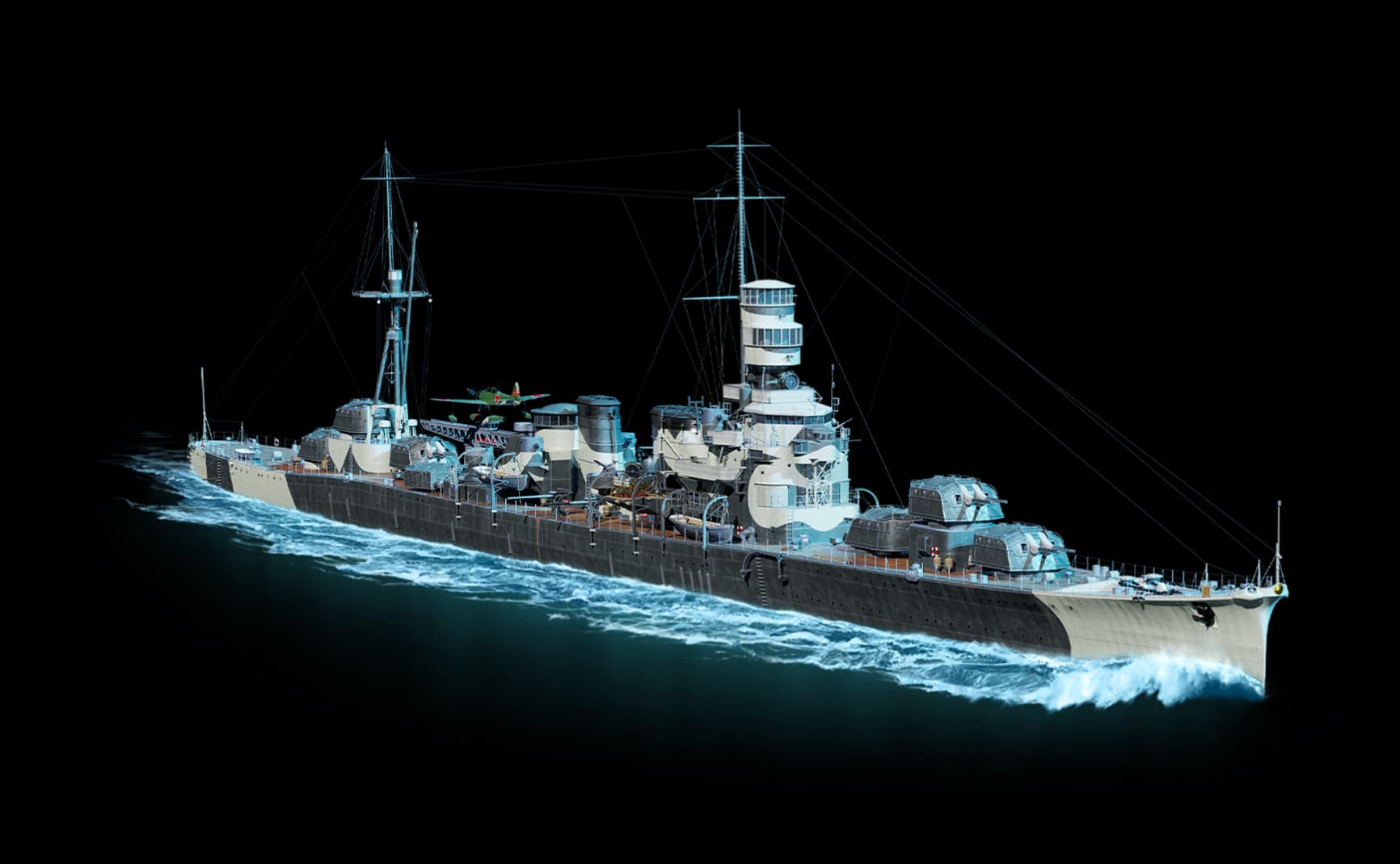 Tokachi from World Of Warships: Legends